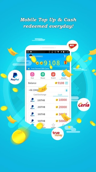 SuperPocket - Preview 1