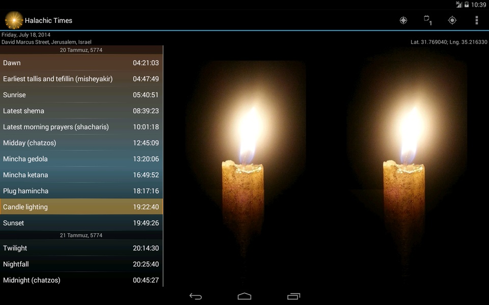 Halachic Prayer Times - Preview 5