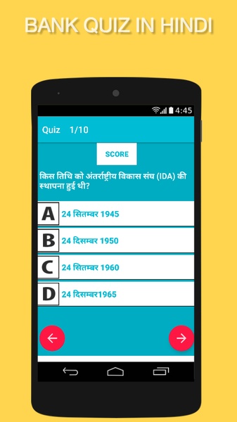 Bank Exams - Preview 1