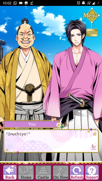 Samurai Love Ballad: PARTY - Preview 8