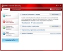 Trend Micro Internet Security screenshot 3