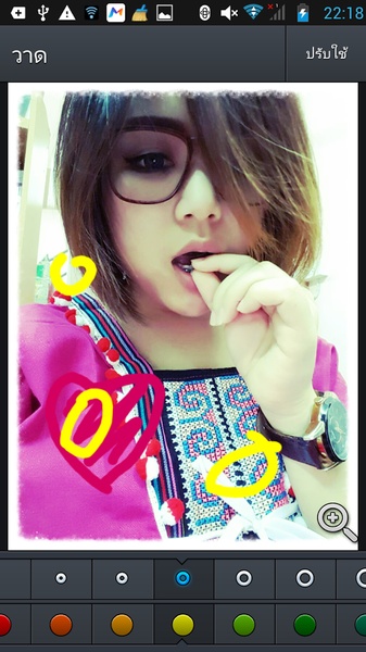 Magic PhotoEditor - Preview 3