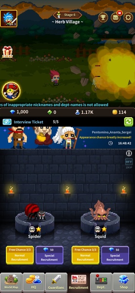 Idle Guardians: Never Die - Preview 6