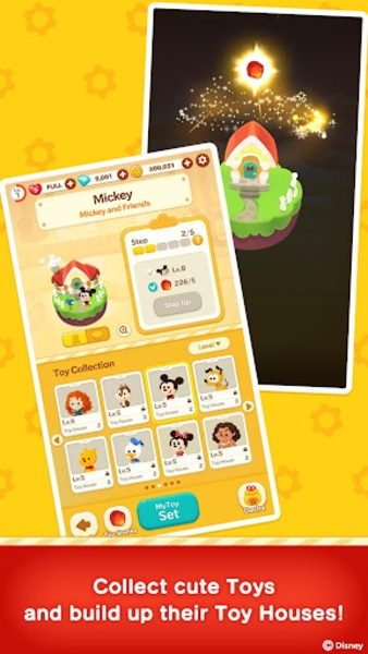 LINE: Toy Company - Preview 2