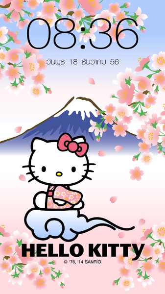 Hello Kitty Animated Lock - Preview 2