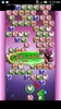 Bubble Shooter Butterfly screenshot 2