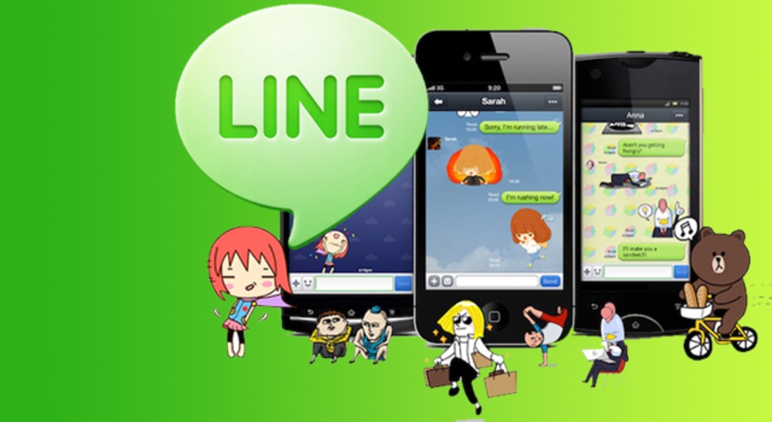 Install Guide for Line - Preview 2