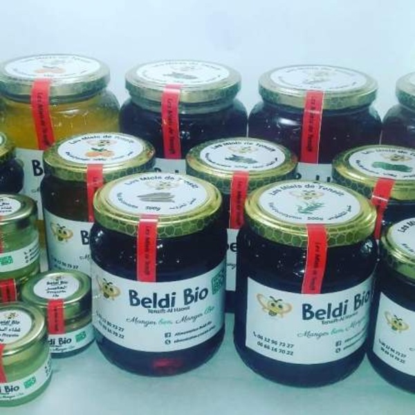 beldi bio - Preview 5