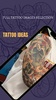 Tattoo Ideas screenshot 1