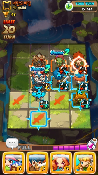 WonderBoard - Preview 4