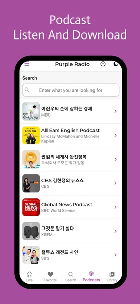 Purple Radio - Preview 6