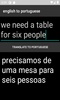 english to portuguese translator screenshot 2