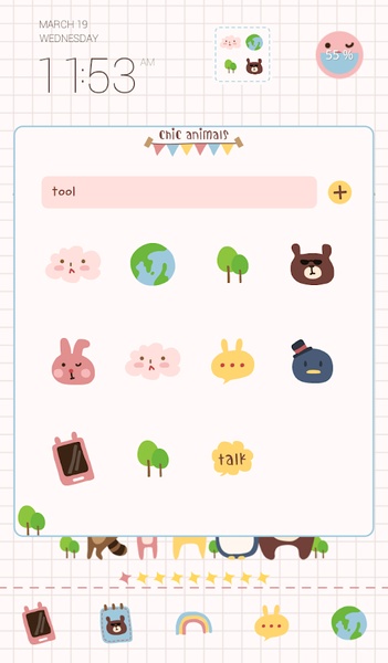 chic animals - Preview 1