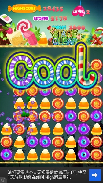 Candy Champion - Preview 4