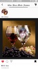 Wine Glass Photo Frame screenshot 5