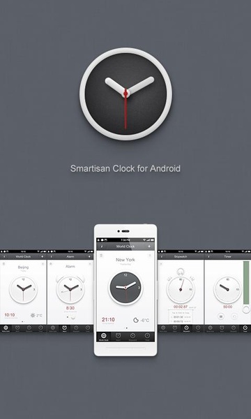 Smartisan Clock - Preview 5