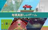 Chilligames: All in one Classic Arcade Mini Games screenshot 3