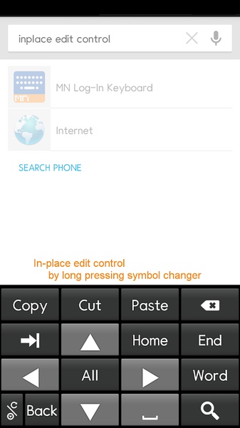 Log-In Keyboard - Preview 9