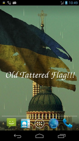 Ukraine Flag - Preview 3