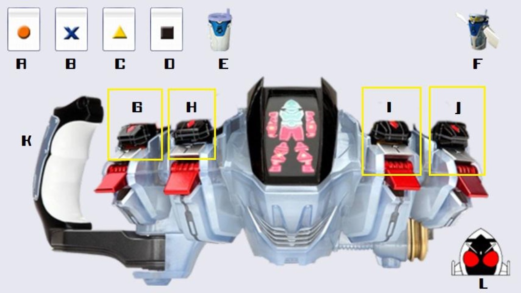 Fourze Belt - Preview 4