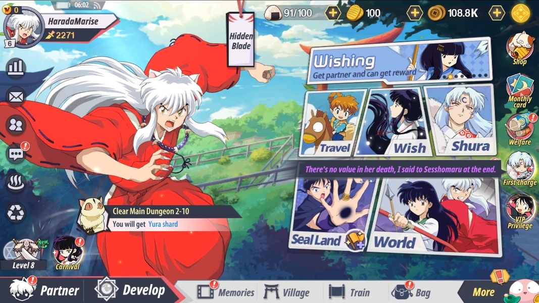 Inuyasha Awakening - Preview 11