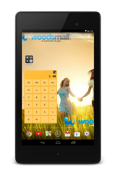 Calculator - Simple & Stylish - Preview 1