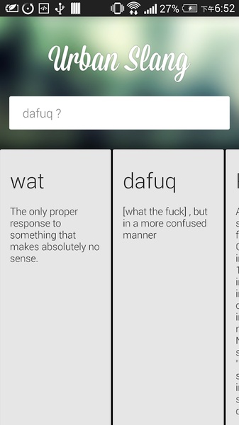 Urban Slang Dictionary - Preview 3