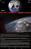 Планеты Солнечной системы screenshot 2