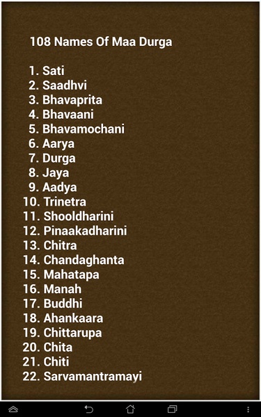 Durga Mantra Jaap - Preview 7