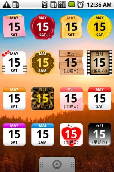 Calendar Widget 2 Lite - Preview 2