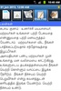 Prophet.Rgl Tamil Astrology screenshot 13