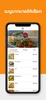 FoodDee screenshot 2