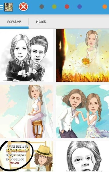 Best MomentCam Images - Preview 4