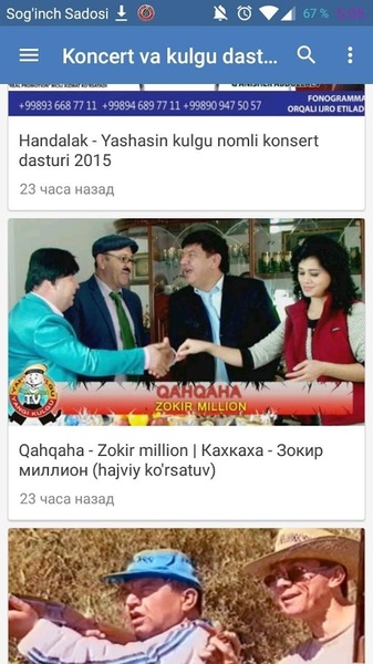 uzbekmedia - Preview 6