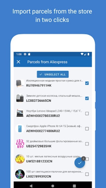 Track your packages - 1Track 1.9.0 Thumbnails 2