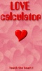 Love Calculator screenshot 4