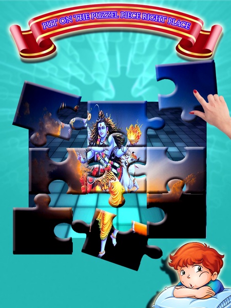Shiva Jigsaw Puzzle - Preview 11