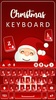 Christmas Keyboard screenshot 5