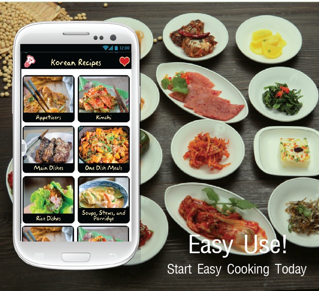 Korean Recipes FREE - Preview 5