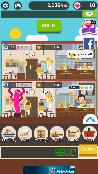 Restaurant King - Preview 3