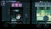 Into Mirror screenshot 4