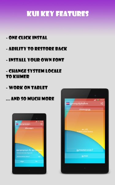 Khmer Unicode Installer - Preview 2