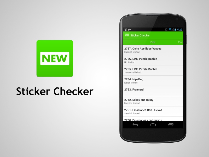 Sticker Checker - Preview 3