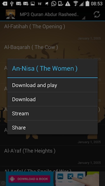 MP3 Quran Abdur Rasheed Soofy - Preview 3