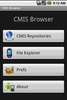 CMIS Navigateur screenshot 2