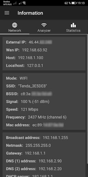 Network utilities - Preview 8