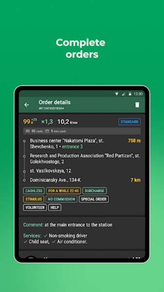 OnTaxi Driver 2.43.4 Screenshots 16