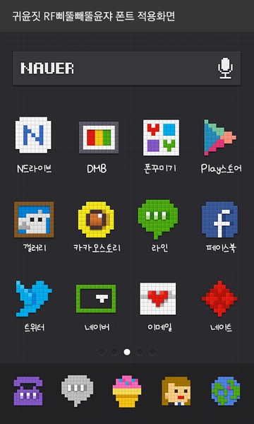guiyoonjij zigzagyoonja - Preview 1