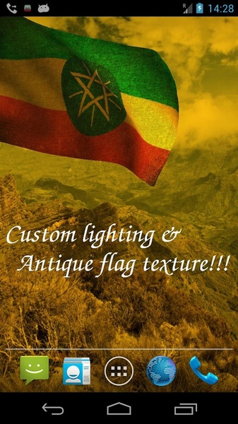 Ethiopia Flag - Preview 5