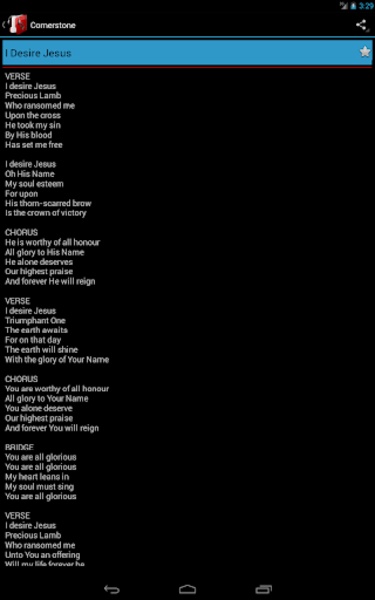 Hillsong Lyrics - Preview 2